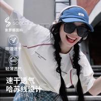 骆驼 速干t恤运动T恤男女款夏季薄款宽松透气短袖运动上衣
