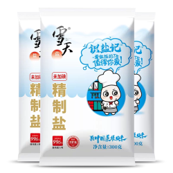 Baida U先 雪天未加碘精制深井矿盐食300g*9袋用家用食品无碘加碘盐MY
