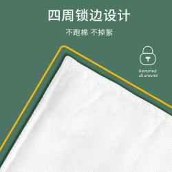 雄鸡 医用棉垫无菌纱布夹棉15x20一次性伤口包扎换药护理敷料棉纱布片 医用棉垫-15*20cm-10片装