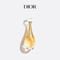 移动端：Dior 真我女士浓香水 EDP