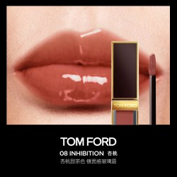 TOM FORD TF黑管 细白管口红 黑金唇镜 超感唇衣 官方正品