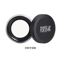 88VIP：玫珂菲 全新清晰无痕蜜粉