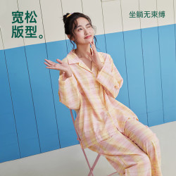 安之伴 睡衣女春季休闲可外穿甜美减龄纯棉100%棉色织格长袖家居服 A珍珠粉 M