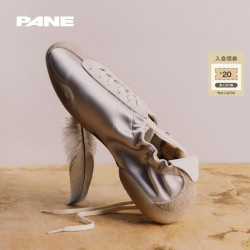 PANE Sterling 5342 德训鞋 女 43