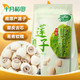 十月稻田 莲子 250g