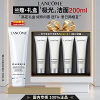 促销活动：兰蔻超级品牌日，爆品礼盒来袭~