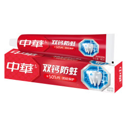 中华 双钙防蛀齿白牙膏 薄荷味 140g*1支