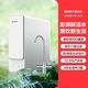 海尔 鲜活水系列 LRO8H10-2U1 反渗透纯水机 800G