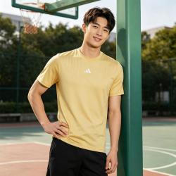 adidas 男子训练运动健身休闲透气圆领日常基础款短袖 T 恤