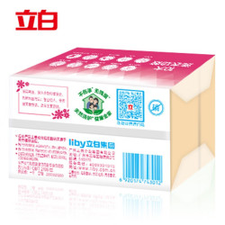 立白 全效馨香皂 200g*2块*1组