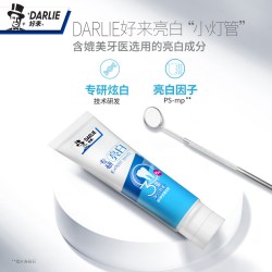 好来 专研亮白牙膏
