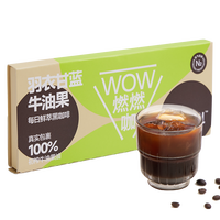 Baida U先特惠 连咖啡每日鲜萃浓缩咖啡×6杯（羽衣甘蓝牛油果）