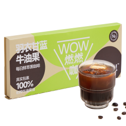 Baida U先特惠 连咖啡每日鲜萃浓缩咖啡×6杯（羽衣甘蓝牛油果）