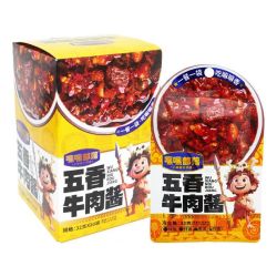 香辣五香香菇牛肉酱32g小包装拌面下饭调味酱 随机口味牛肉酱32g一包-活动