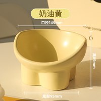 猫碗陶瓷猫粮碗狗碗食盆猫咪饭碗大口径水碗斜口碗防打翻宠物用品