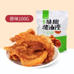 八点半 酥脆猪油渣 原味