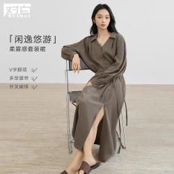 DUIBAI 2026春秋气质女式衬衫套装V领衬衣开叉半裙高级感两件套套装