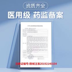 安其生 医用手术垫单无菌防水中单妇科检查床单美容院按摩5包100*200cm