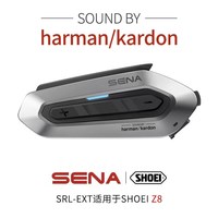 SENA 摩托车） SRL2 摩托车头盔蓝牙耳机 100g