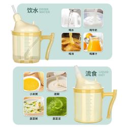 安其生 老人防呛护理杯300ml喝水喂药流食杯孕妇病人带刻度吸管杯蓝色