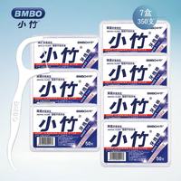 BMBO 牙线棒 50支*7盒