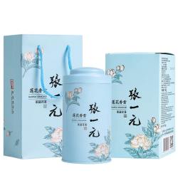 张一元 茶叶特种茉莉花茶八窨茉莉龙毫中华茗茶 盒装100g