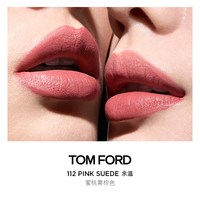TOM FORD 超细管口红 #115 荆刺玫瑰 3g
