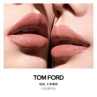 TOM FORD 细管口红 #115荆棘玫瑰 3g