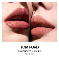 TOM FORD 汤姆福特细管口红 #115 荆刺玫瑰 3g