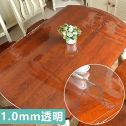 锦序 椭圆形餐桌布 10 两端圆弧70