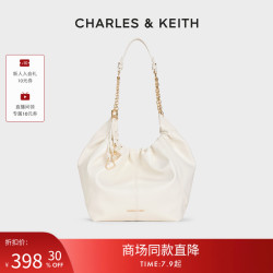 CHARLES & KEITH [折扣推荐]CHARLES&KEITH托特包CK2-40151610油蜡皮大容量hobo包