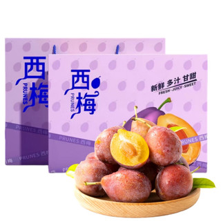 京鲜气 新疆喀什伽师法兰西西梅 8斤 新鲜水果