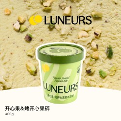 Luneurs 焦糖海盐薄荷黑巧克力冰淇淋