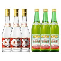 汾酒 53度黄盖475ml*3瓶+竹叶青酒45度传承竹500ml*3瓶非原装整箱