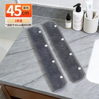 纤来美 魔术扫把硅胶拖把刮水器浴室地面两用神器地板刮家用卫生间厕所刷