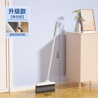 牧洁 扫把簸箕套装扫帚组合家用2026年新款扫地笤帚套装捎把垃圾铲撮箕