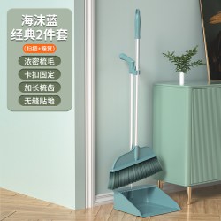 牧洁 扫把簸箕套装组合家用笤帚地刮卫生间刮水器魔术扫帚扫地头发神器