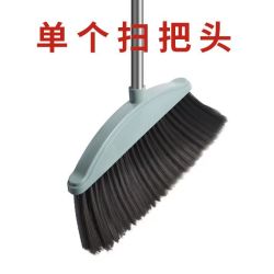 净享太乐 扫把簸箕套装家用扫帚组合两件套加厚撮箕单个扫地软毛笤帚头发