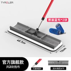 蒂罗尔 硅胶刮水拖把神器一拖净干湿两用2026新款家用拖地