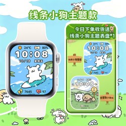 华为 手表WATCH FIT 5智能手表轻薄大屏运动长续航蓝牙通话睡眠监测2026新款fit5官方旗舰