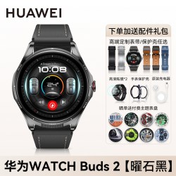 华为 手表WATCH Buds2耳机手表二合一智能手表男女款AI降噪运动蓝牙通话血氧心率检测官方正品