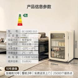 哈士奇 冰吧墩墩吧一级能效家用客厅办公室复古冷冻冷藏小冰箱