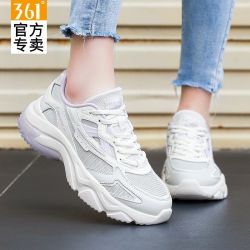 361° 女款跑步鞋 361度正品