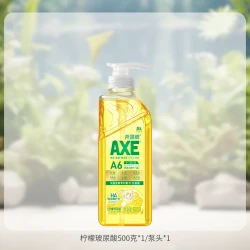 AXE 牌玻尿酸/油柑白茶护肤洗洁精果蔬剂1瓶