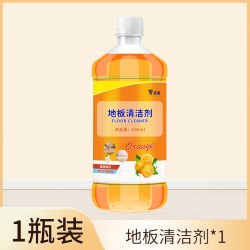云禹 地板清洁剂清洗剂拖地专用清洁液瓷砖木地板强力去污水印地面厨房