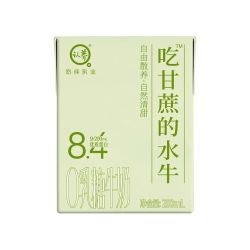 认养 0乳糖 吃甘蔗的水牛 4.2g蛋白 水牛奶200mL×24盒