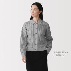 無印良品 MUJI 无印良品 女式 可水洗 网眼 POLO开衫女外套春季女装外衣