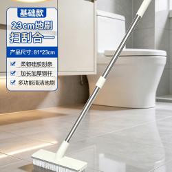 汉世刘家 缝隙刷浴室清洁刷地板刷刷子卫生间刷地长柄洗地刷地缝刷