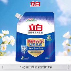 立白 除菌去渍洗衣液深层洁净除菌除螨长效抑菌家用实惠装官方正品