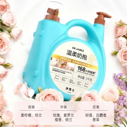 立白 净博士洗衣液酵素去渍洗衣凝露山茶花持久留香家庭囤货装
